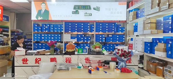 微信图片_20230817101321.jpg