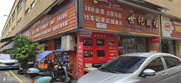 微信图片_20230817101319.jpg