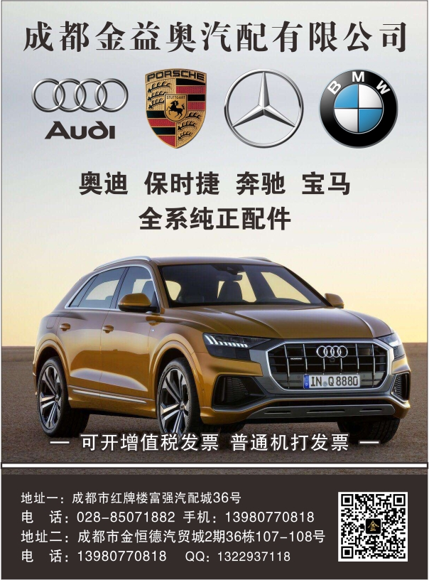 A欧美黑白19--华鑫腾达.jpg A欧美黑白19--华鑫腾达.jpg