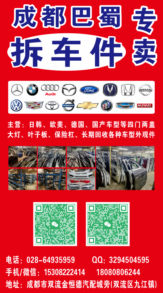 微信图片_20240124095837.png