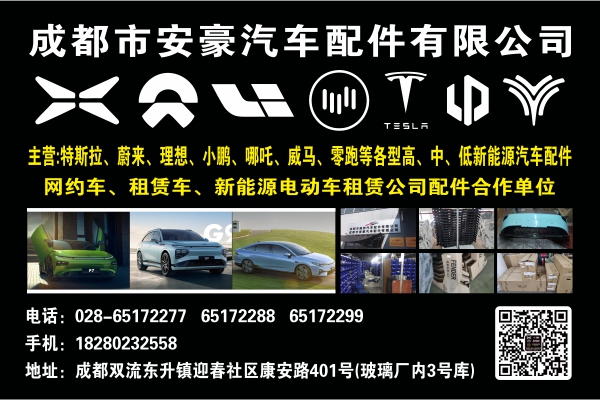 A日韩彩16--盛越 安豪.jpg A日韩彩16--盛越 安豪.jpg