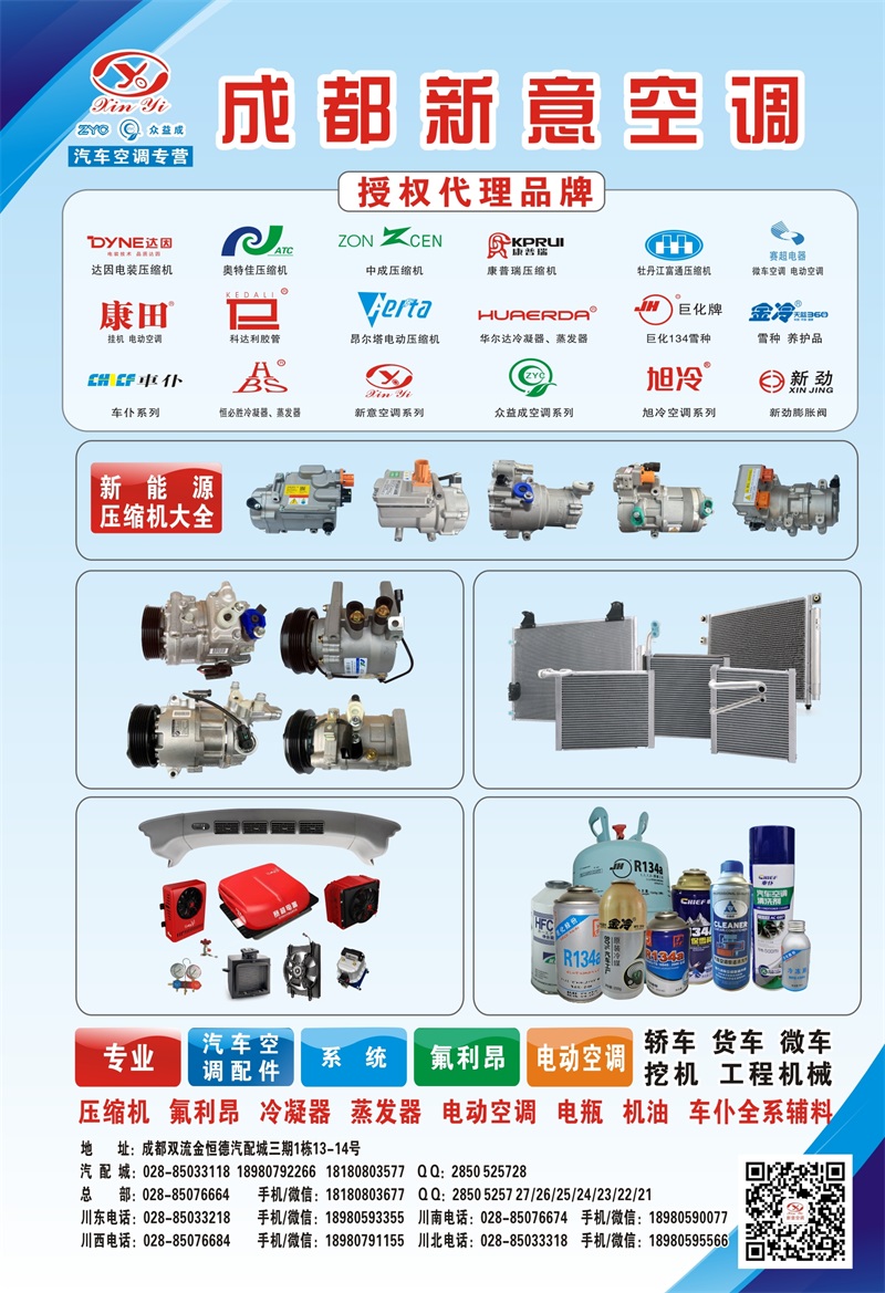 微信图片_20240513090424.jpg