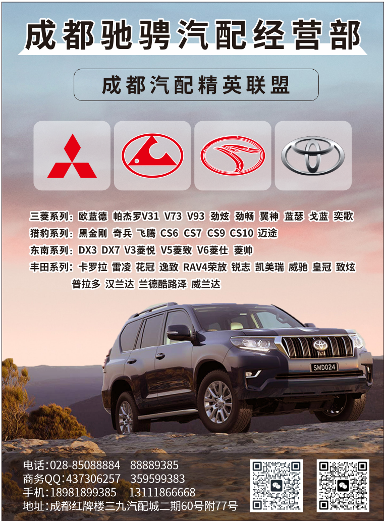 微信图片_20240517150949.png