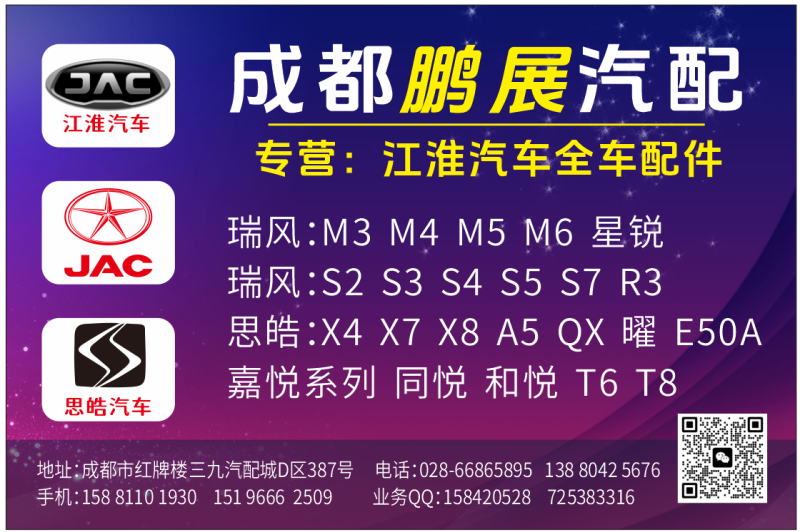 微信图片_20240621102719.png