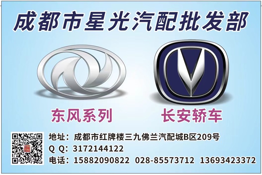 微信图片_20240704160937.jpg