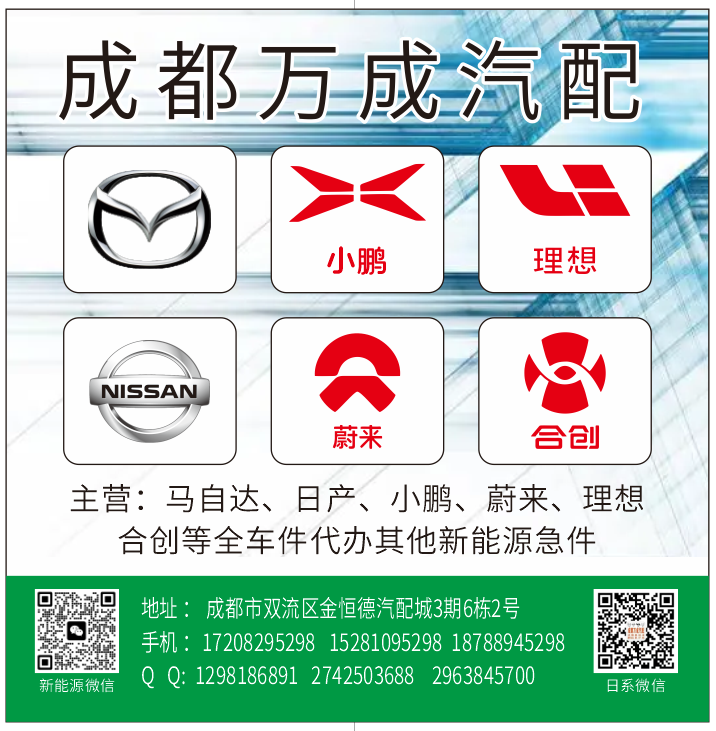 微信图片_20240822114921.png