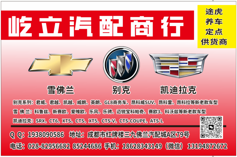 微信图片_20240828102506.png