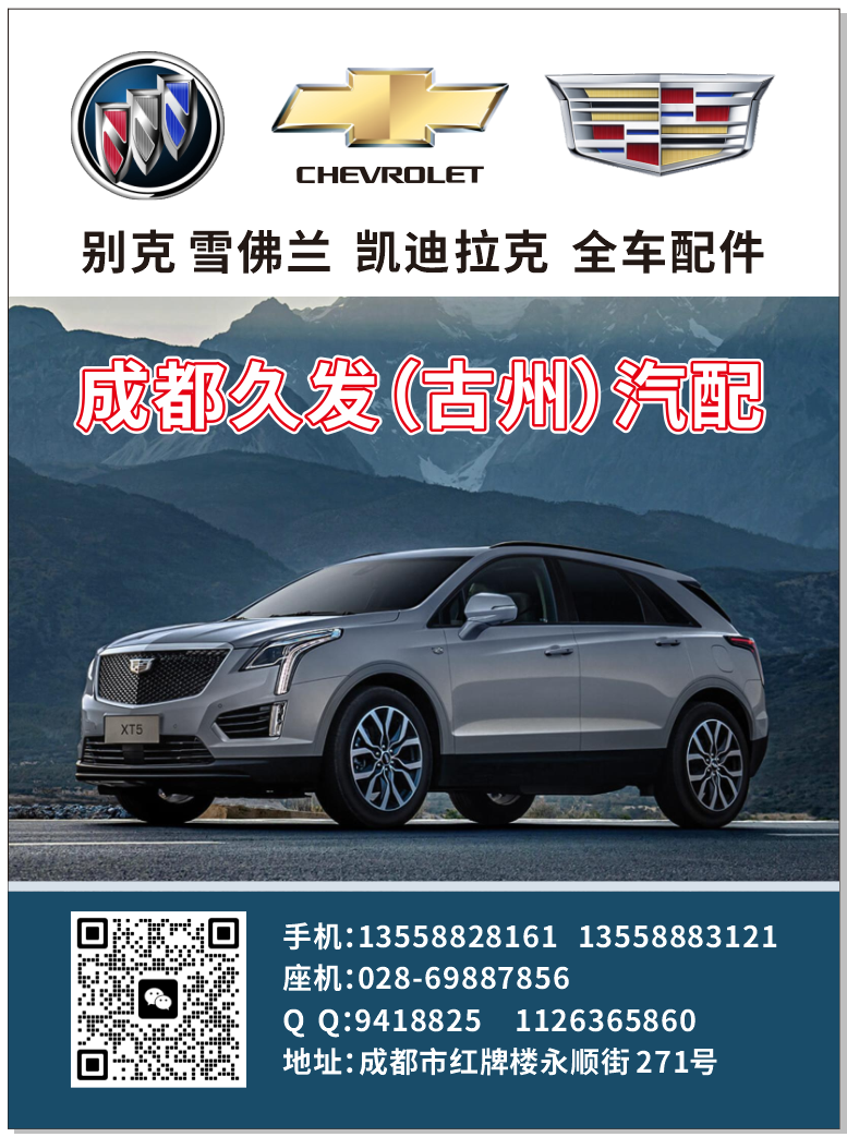 微信图片_20240829100107.png