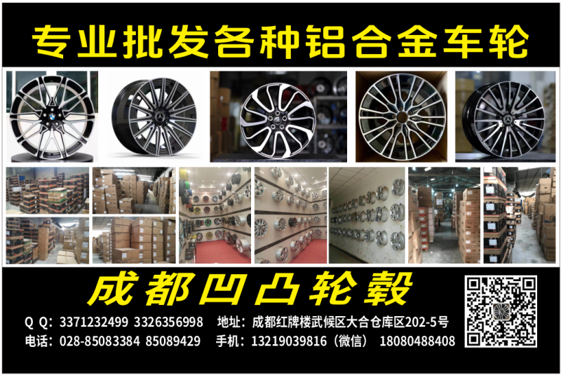 微信图片_20240919171746.png