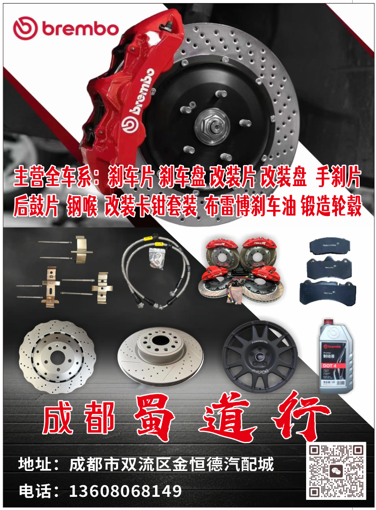 微信图片_20240929143726.png