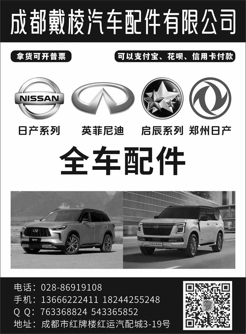 微信图片_20241025101603.jpg