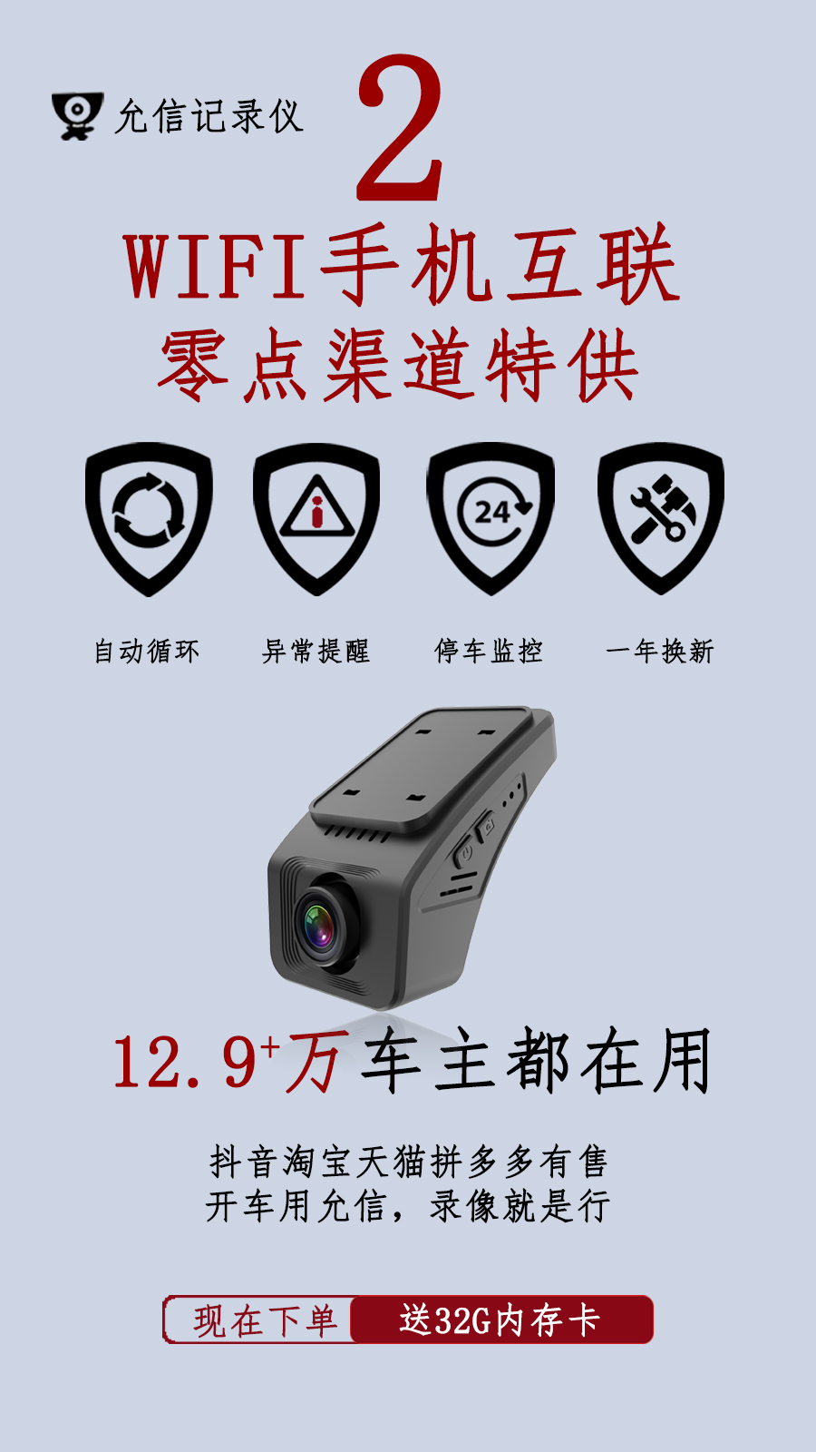 微信图片_20241108174205.jpg