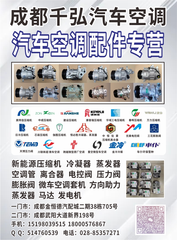 B易损黑白43--千弘.jpg