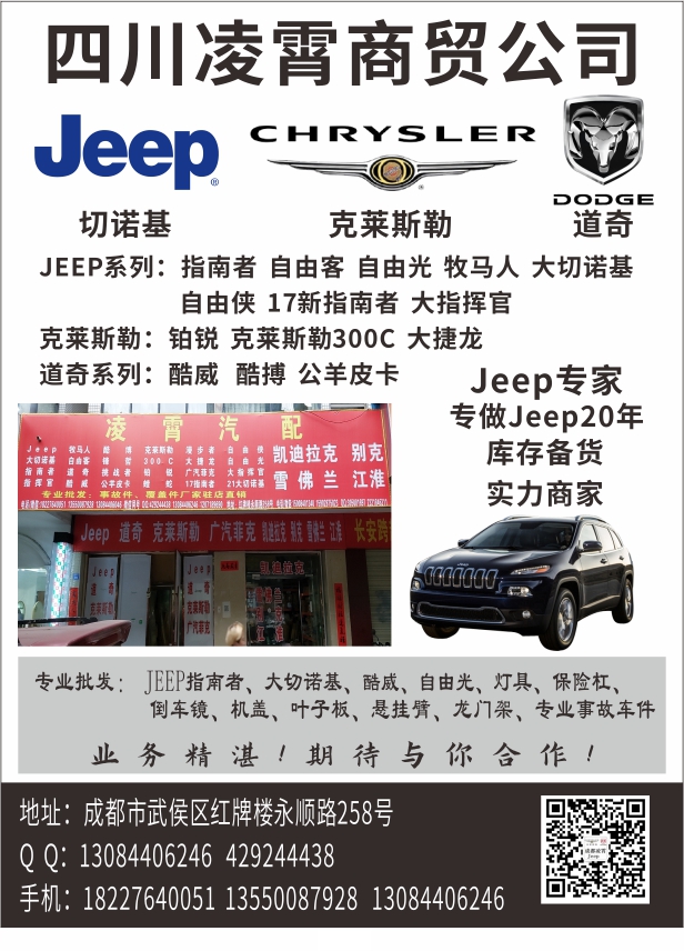 A欧美黑白13--凌霄.jpg
