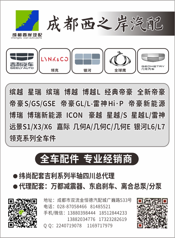 B国产黑白1--西岸.jpg