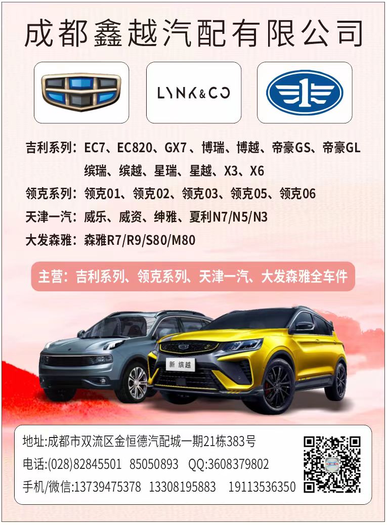 微信图片_20250304142426.jpg