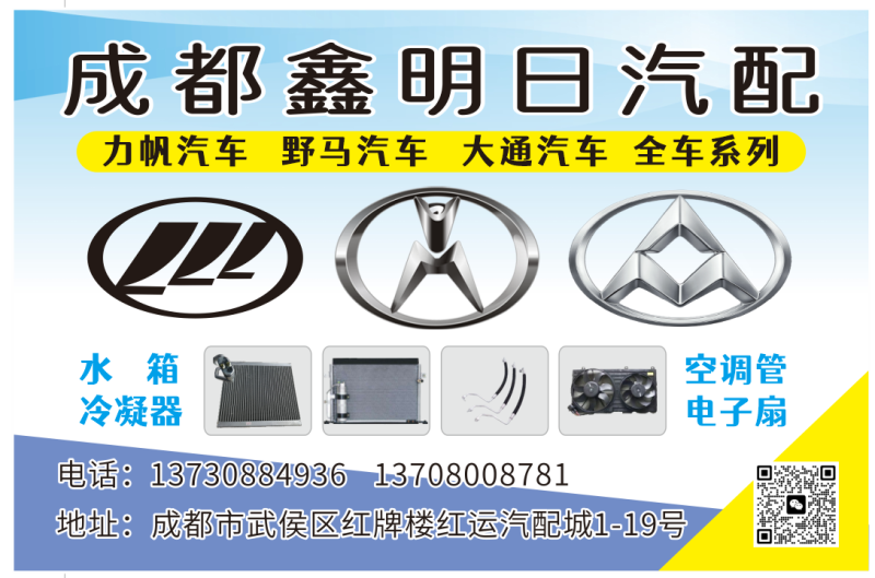 微信图片_20250425164748.png