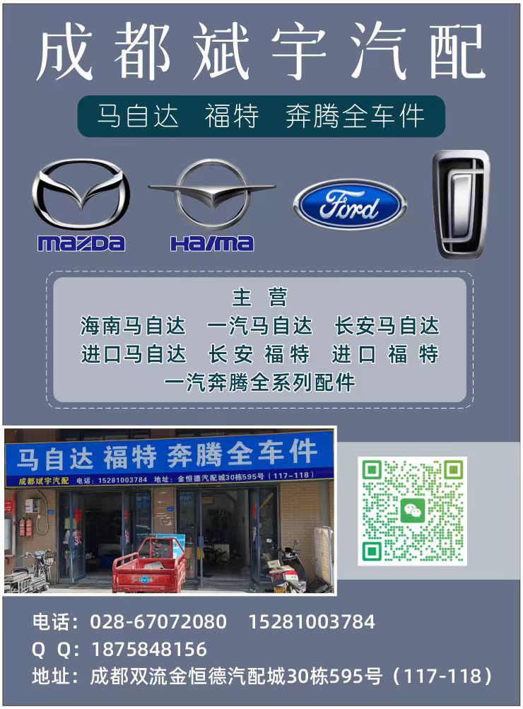 微信图片_20250506161115.jpg