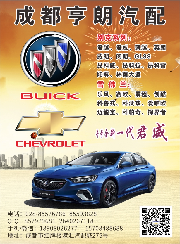 A欧美彩9--亨朗.jpg