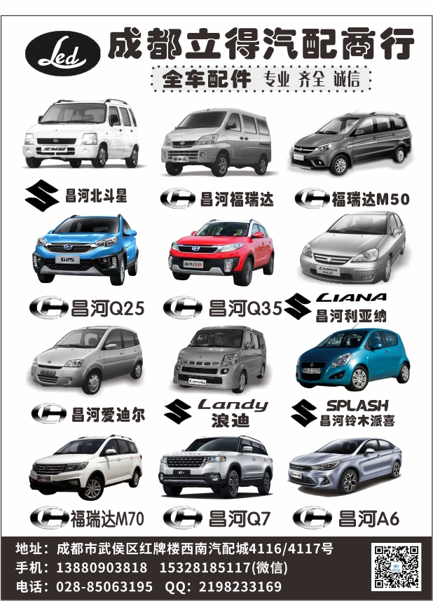 B国产黑白54--立得.jpg