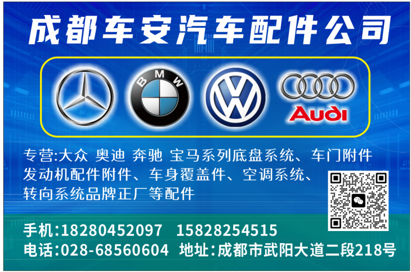 微信图片_20250616130346.png