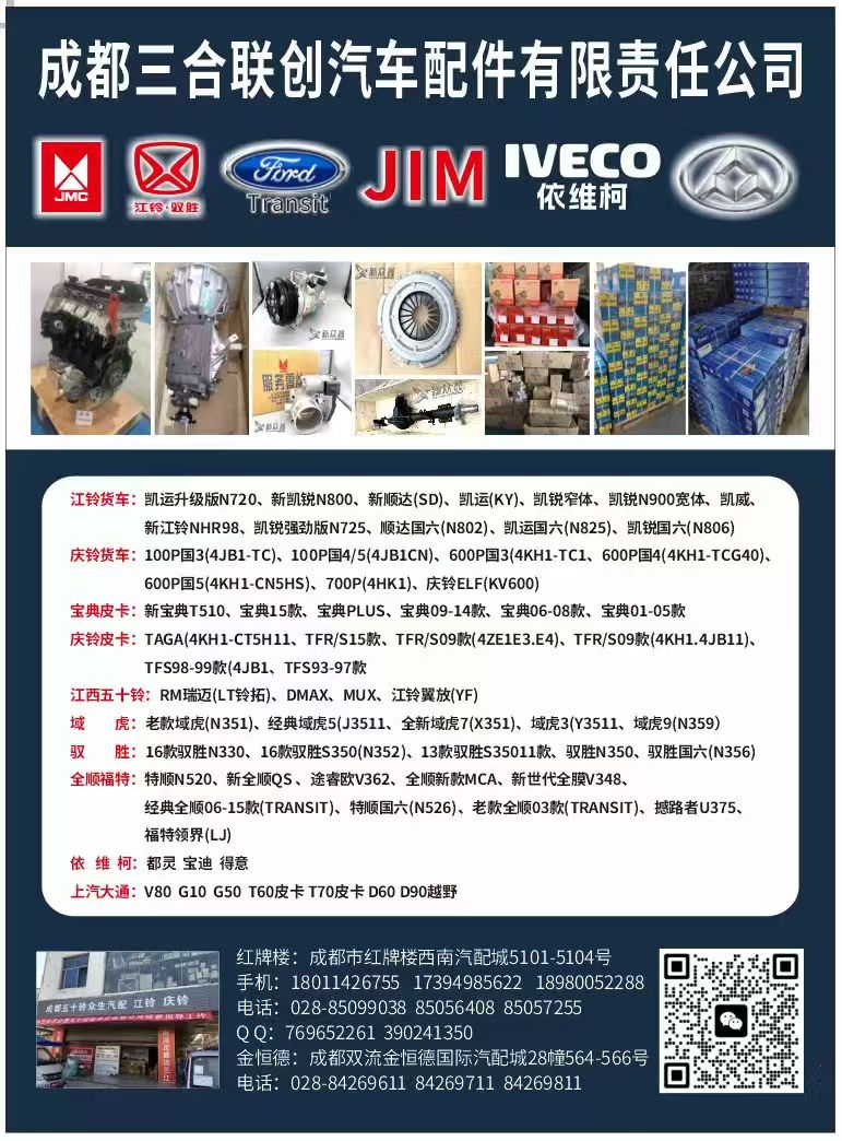 微信图片_20250625120203.jpg