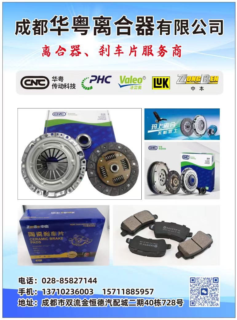 微信图片_2025-07-10_164206_986.jpg