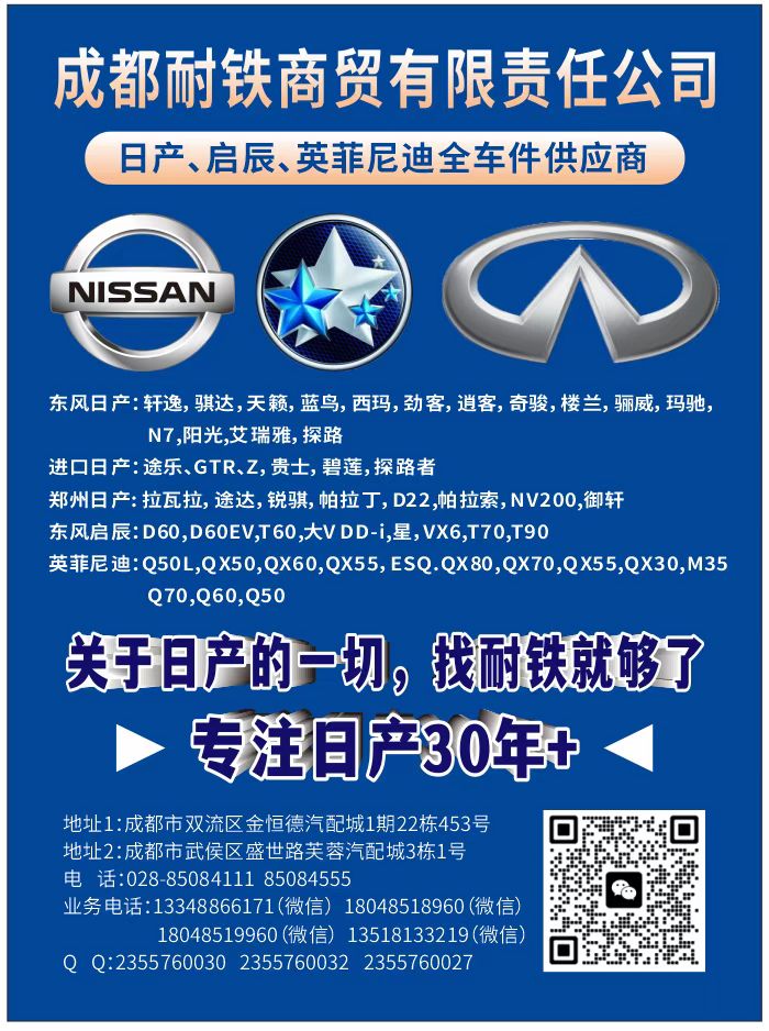 微信图片_2025-08-20_163526_911.jpg