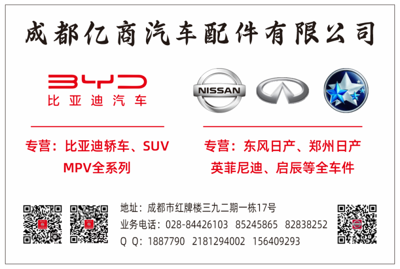 微信图片_2025-08-27_090956_493.png