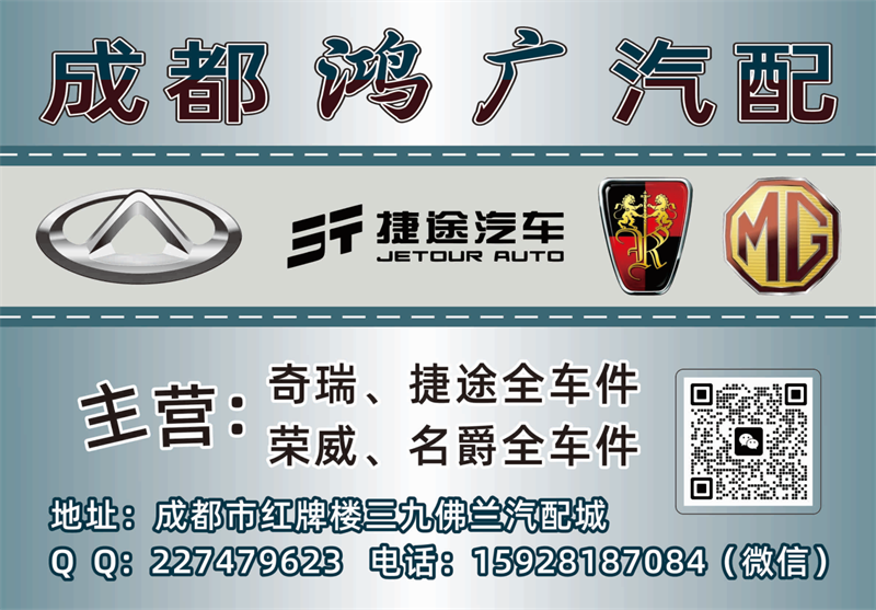 wechat_2025-09-04_103339_186.png