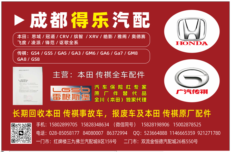 微信图片_20250908144835_724_54.png