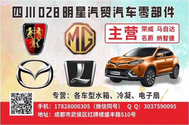 A欧美彩17--哥德堡 028明星.jpg A欧美彩17--哥德堡 028明星.jpg