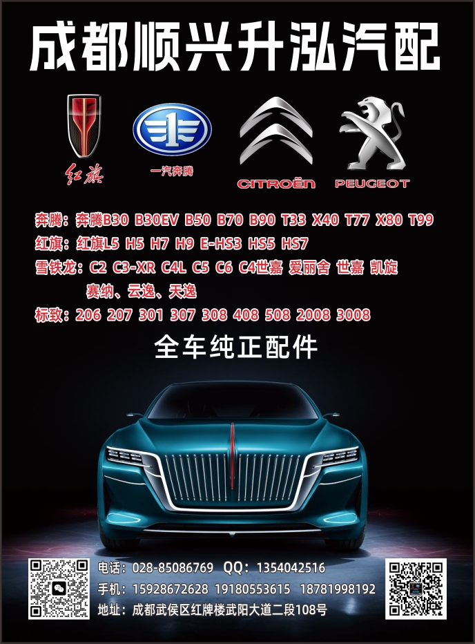 B国产彩12--升泓.jpg