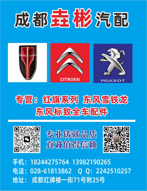 A欧美彩2--垚彬(目录).jpg A欧美彩2--垚彬(目录).jpg