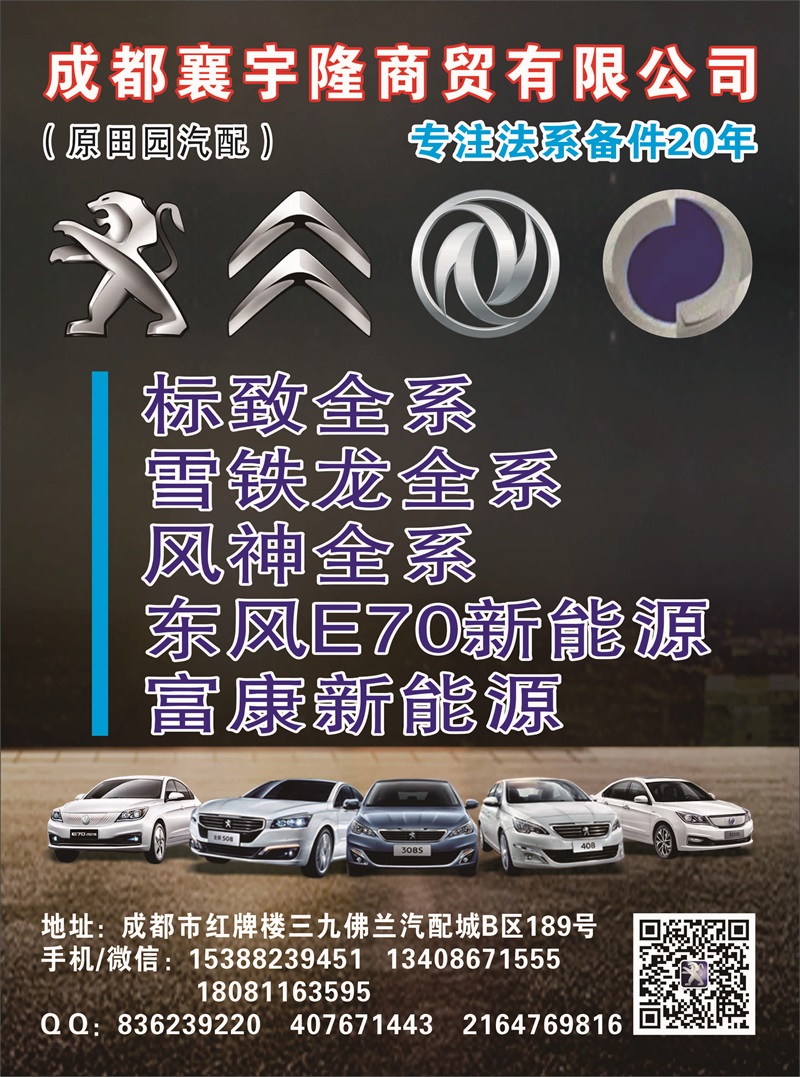 A扉彩31--田园(襄宇隆.jpg A扉彩31--田园(襄宇隆.jpg