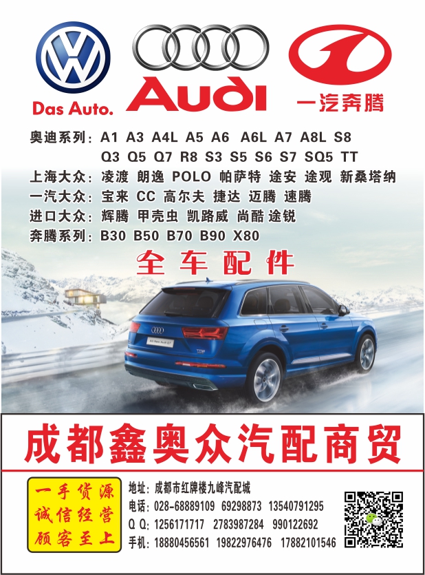 A欧美彩26--鑫奥众.jpg A欧美彩26--鑫奥众.jpg