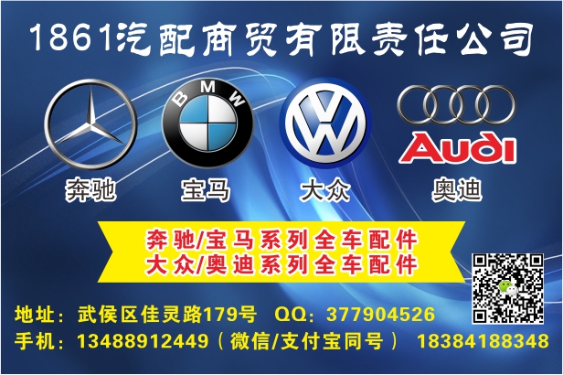 A欧美彩8--鑫兴源 1861.jpg