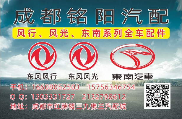 A扉彩27--裕顺福 铭阳.jpg A扉彩27--裕顺福 铭阳.jpg