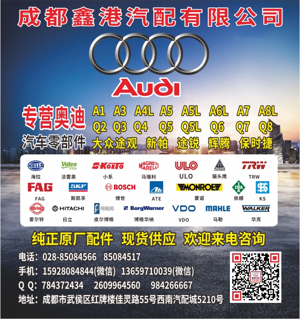 A欧美彩1--鑫港.jpg A欧美彩1--鑫港.jpg