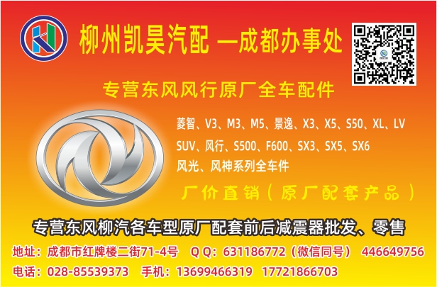 B扉彩28--聚发 凯昊.jpg B扉彩28--聚发 凯昊.jpg